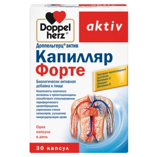 Illustration of the product packaging Doppelherz aktiv Капилляр Форте front view